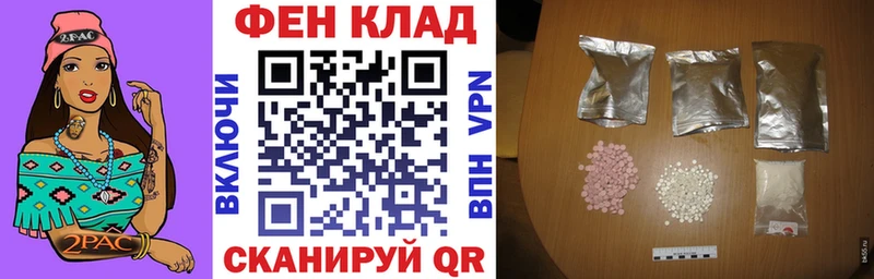 Купить закладки  Морозовск  Amphetamine 97% 