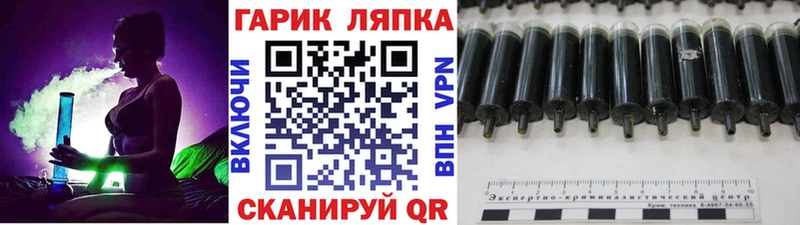 Купить где  Морозовск  ГАШИШ убойный 