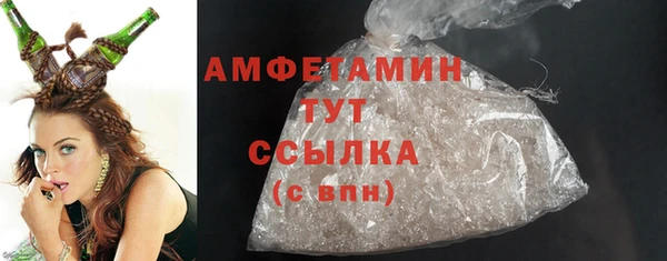 бошки Белоозёрский