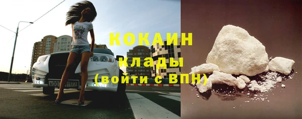бошки Белоозёрский