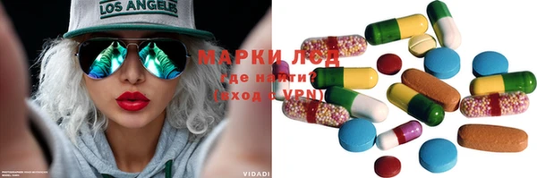 прущие крисы Беломорск