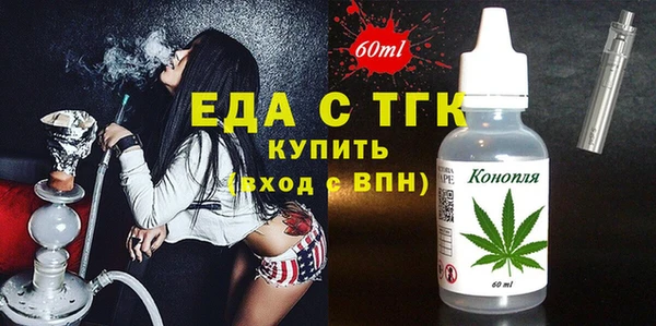 прущие крисы Беломорск