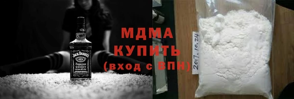 прущие крисы Беломорск