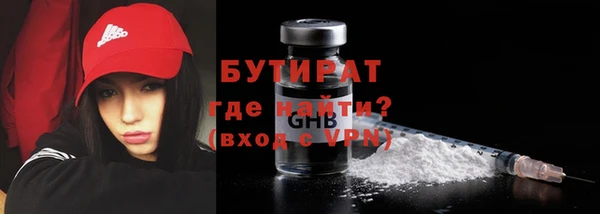 бошки Белоозёрский