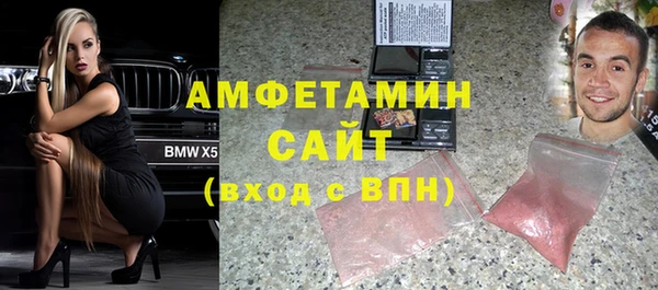 прущие крисы Беломорск
