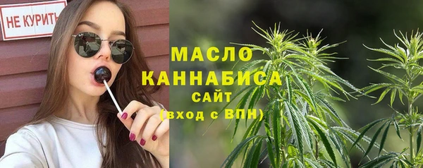 бошки Белоозёрский