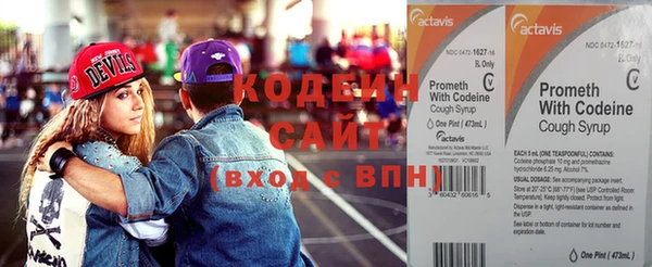 бошки Белоозёрский
