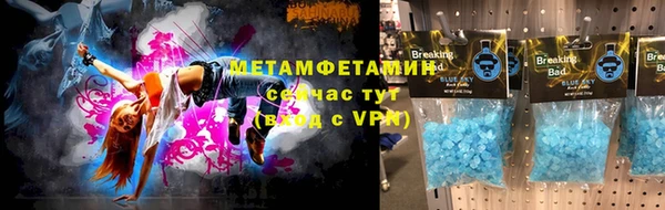 бошки Белоозёрский