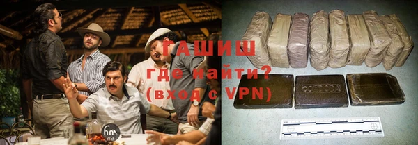 бошки Белоозёрский