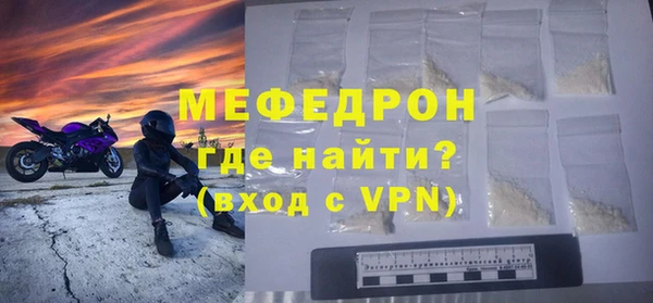 бошки Белоозёрский