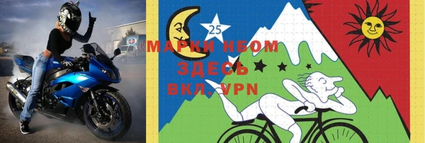 прущие крисы Беломорск