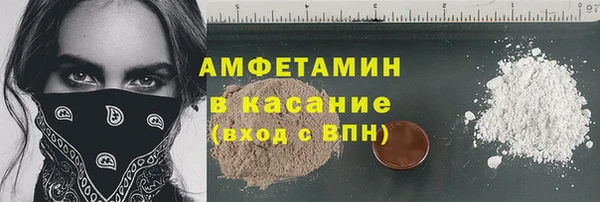 бошки Белоозёрский